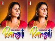 Rangili Part 2 Episode 5